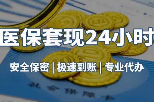 新建项目 (16).webp