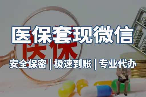 新建项目 (20).webp