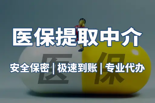新建项目 (21).webp